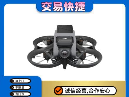 益阳奢侈品回收大疆无人机.jpg
