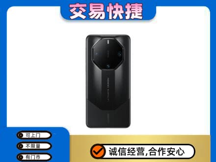 益阳家电回收手机.jpg