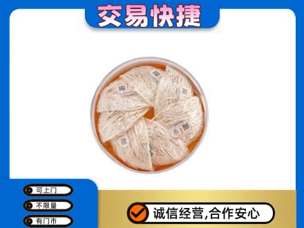 益阳回收燕窝
