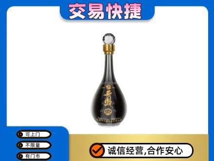 益阳名酒回收西凤酒2.jpg