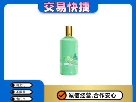 益阳茅台回收24节气.jpg