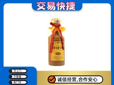益阳茅台回收15年份.jpg